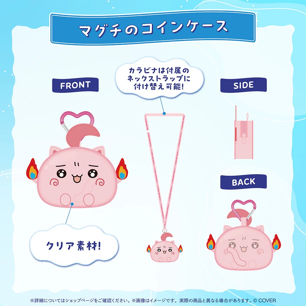 預訂」hololive さくらみこ 活動7周年記念 (櫻巫女) - MemosHK