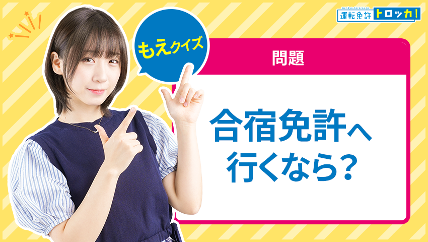 第3弾 伊織もえサイン入りTシャツが当たるクリスマスキャンペーン