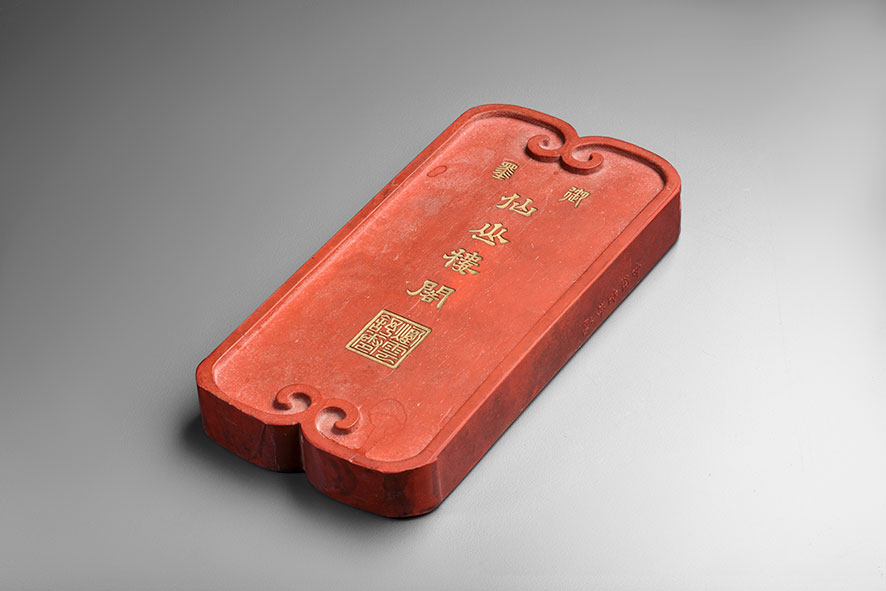 7*7様 書道 硯 老坑水盂雲龍型 美術品 芸術品 骨董品 工芸品 最高級