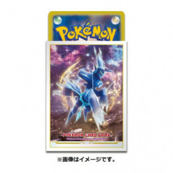 ポケモンカードゲーム デッキシールド ディアルガ（オリジンフォルム