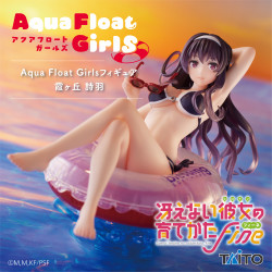 Figure Fine Aqua Float Girls Ver. Utaha Kasumigaoka Sakaeno