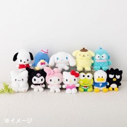 ハローキティ ぬいぐるみSS - Meccha Japan