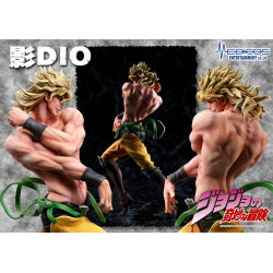 スタチューレジェンド ジョジョの奇妙な冒険 第3部 「影DIO」 - Meccha