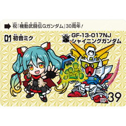 Premium Carddass Collection Gundam x Hatsune Miku - Meccha Japan