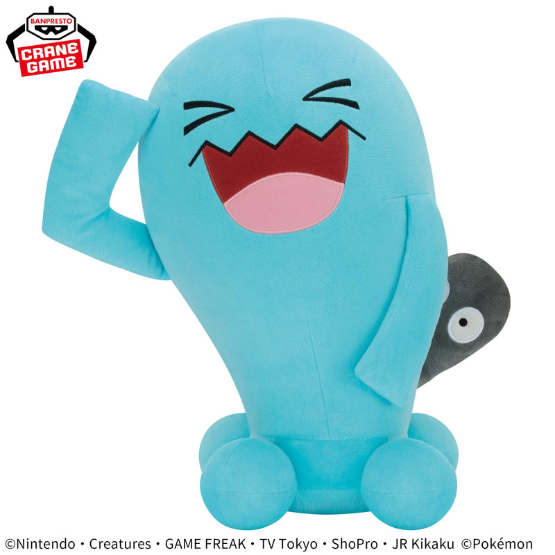 ポケットモンスター めちゃもふぐっとぬいぐるみ～ソーナンス