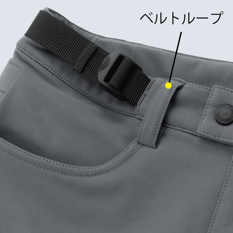 タイチ公式通販】RSY271 クイックドライ ストレートパンツ | TAICHI