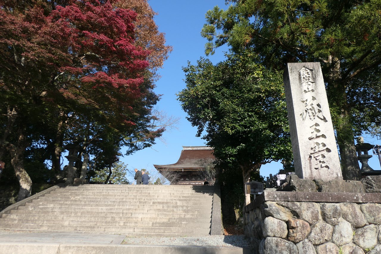 山岳信仰である修験道の開祖とされている役行者（役小角）が7世紀後半