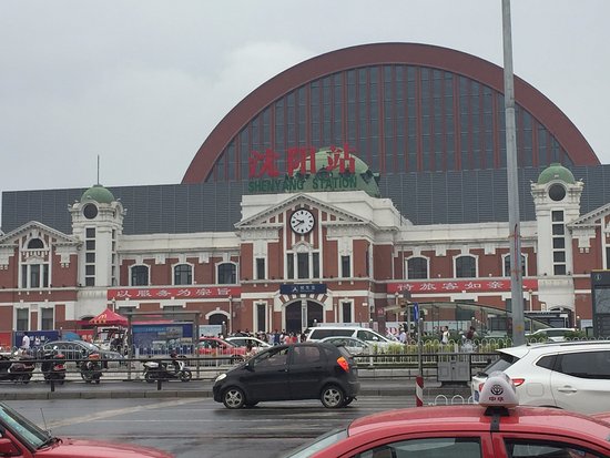 瀋陽駅（旧奉天駅） - Picture of Shenyang Railway Station - Tripadvisor