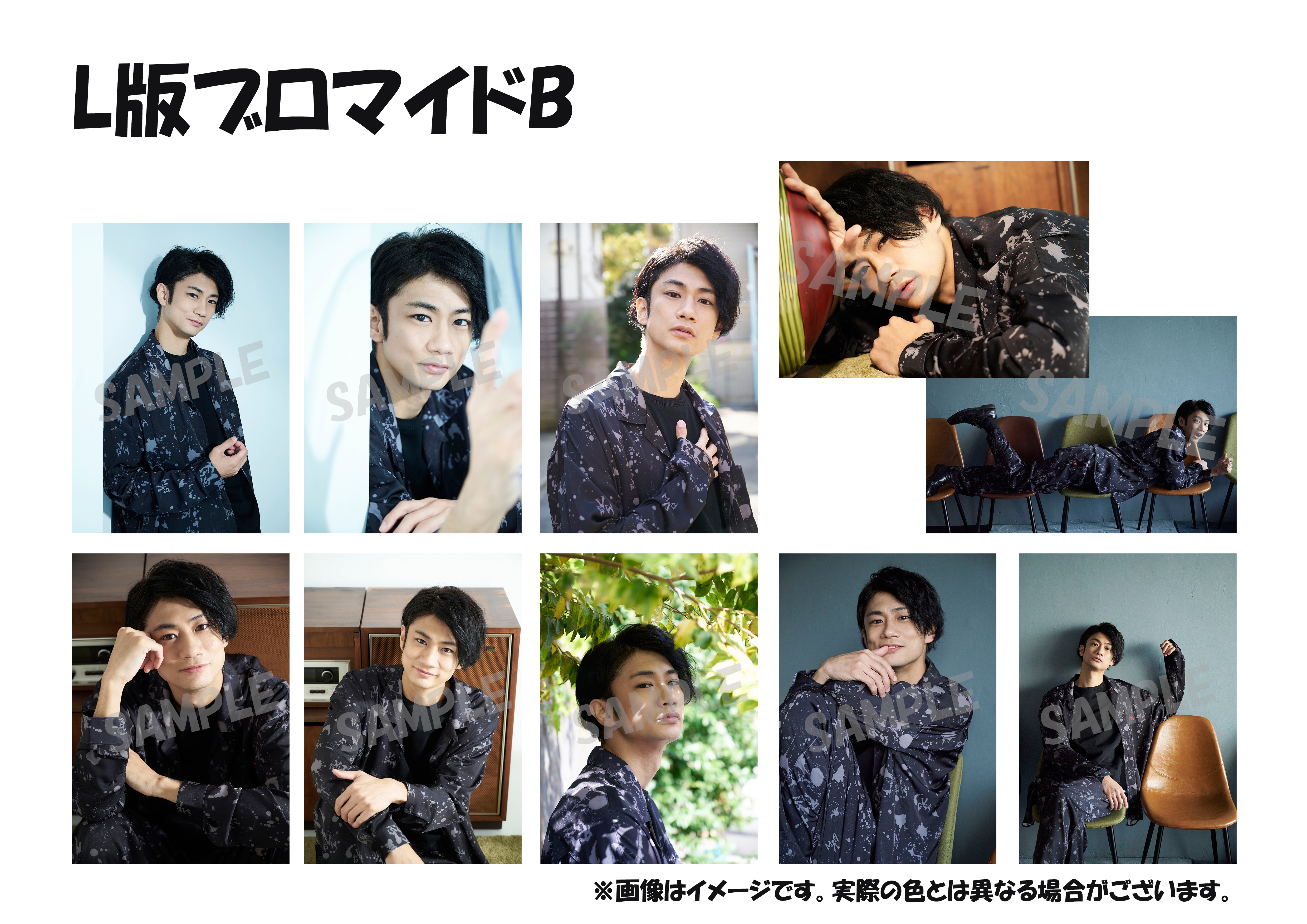 馬場良馬 OFFICIAL FAN CLUB | 馬場良馬イベント「馬会Vol.20,21