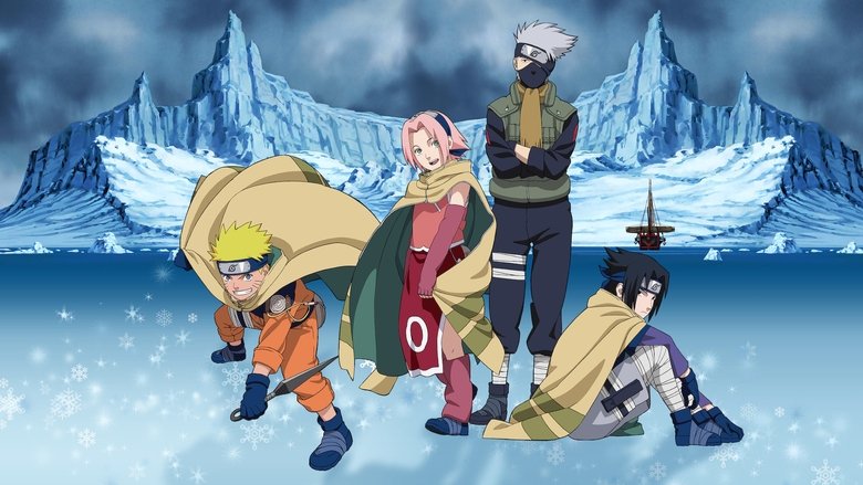 劇場版 NARUTO-ナルト- 大活劇！雪姫忍法帖だってばよ！！ (2004