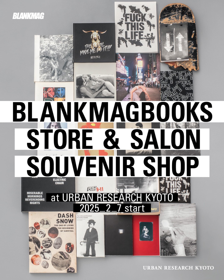 NYストリートカルチャーを追体験する100冊展—「BLANKMAG」ポップアップ