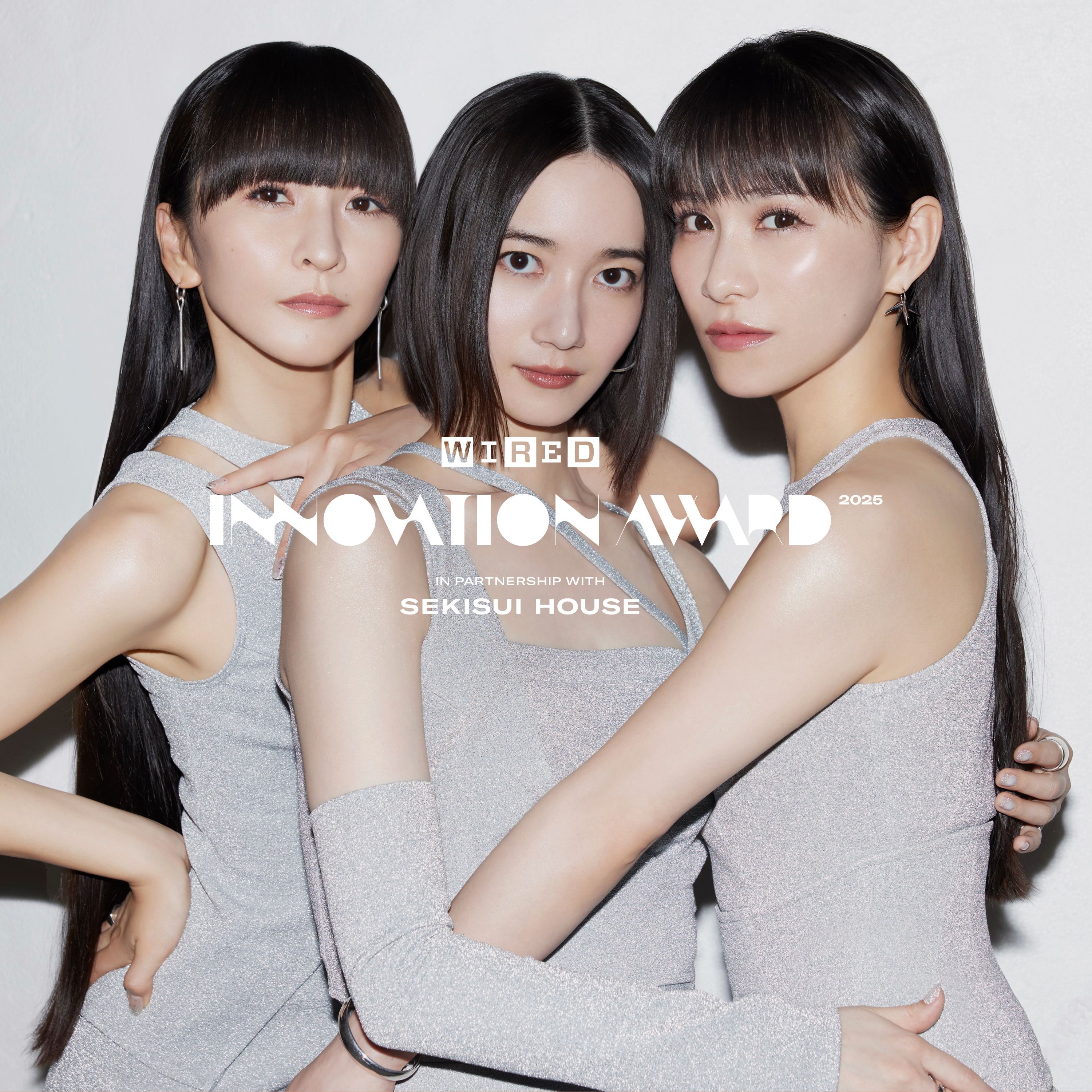 いま」の自分たちを、輝かせ続ける：Perfume──WIRED Innovation