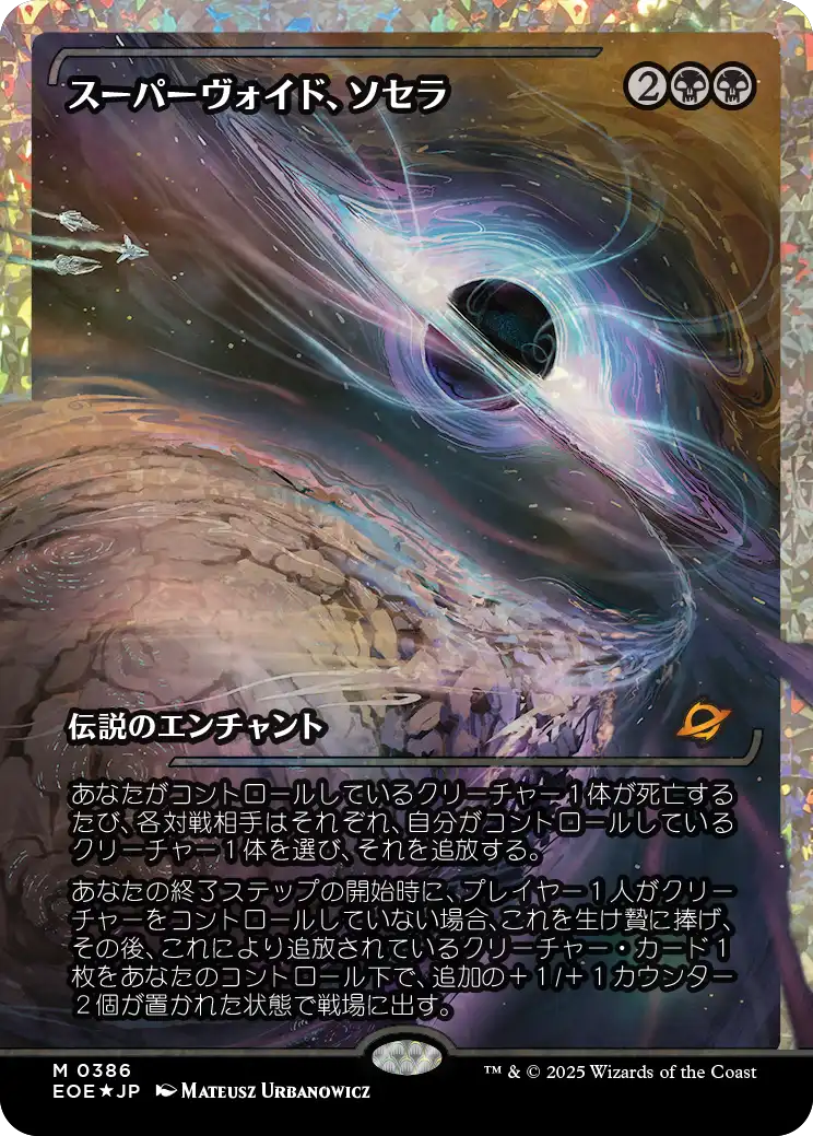 jp_8b9f06a2b1.webp