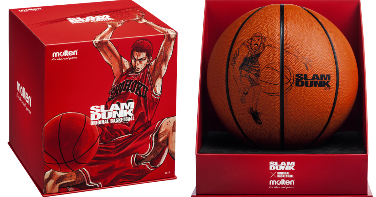 スポーツ用品メーカーが「スラムダンク」とコラボ バスケットボールを
