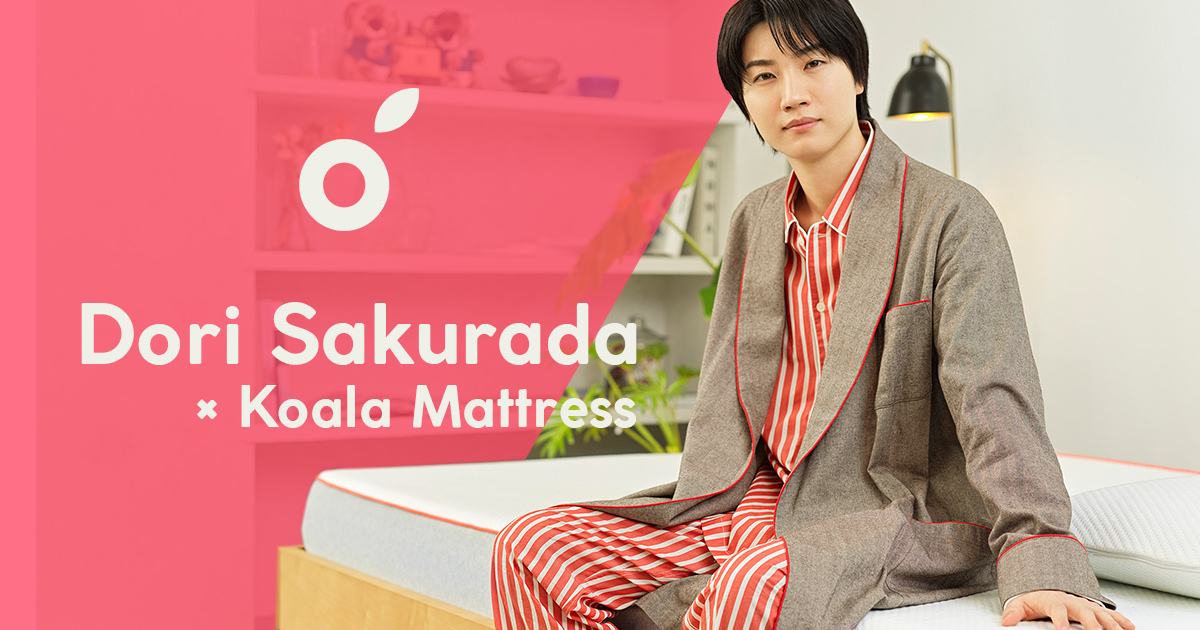 販売開始から即完売！「コアラマットレス」の新作“コアラマットレス