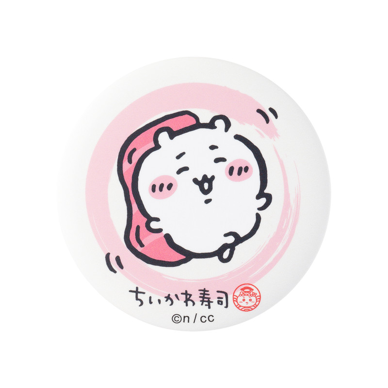 ちいかわ ちいかわ寿司 缶バッジ （全10種） - ちいかわマーケット