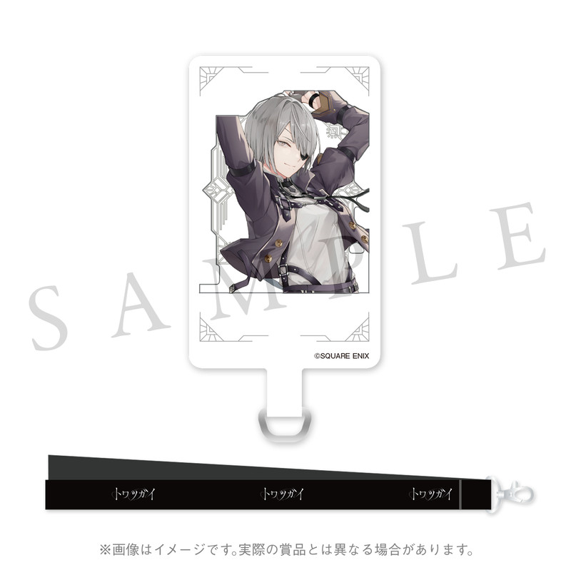 トワツガイグッズガチャ Season2 - トワツガイ グッズガチャ