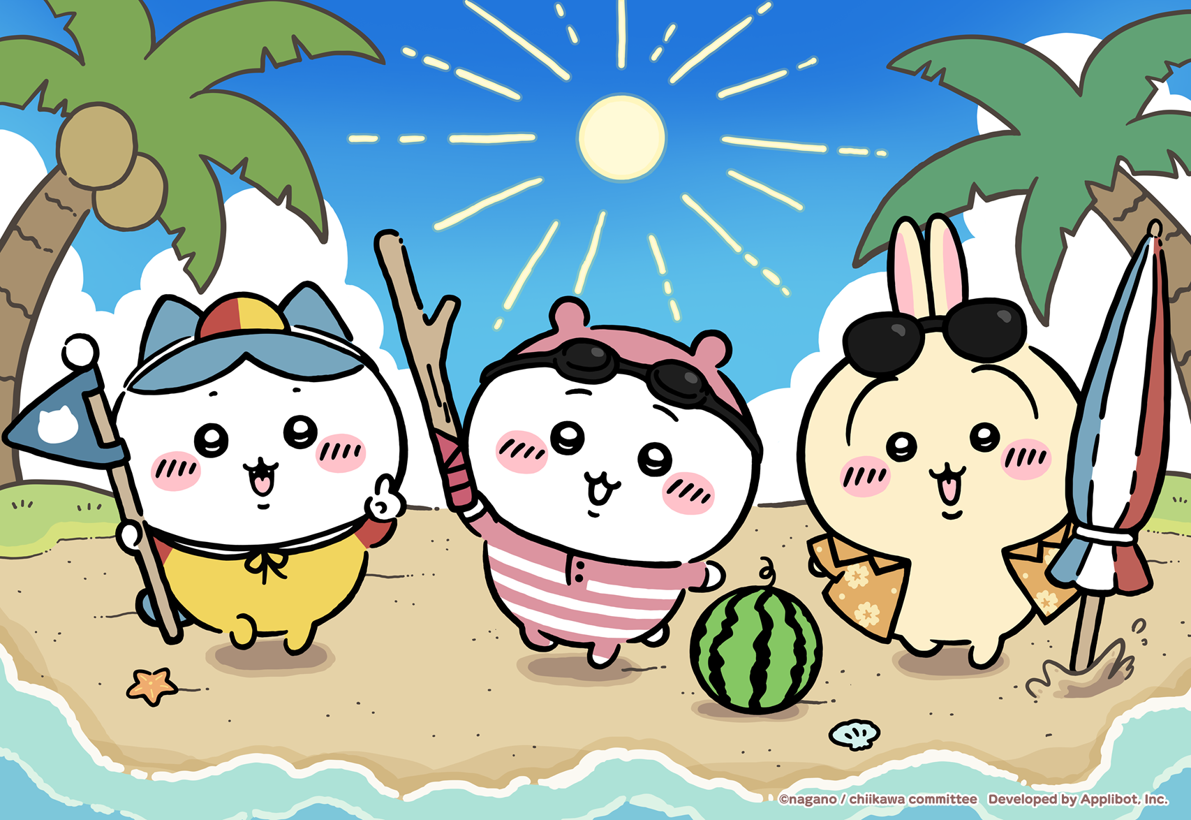 ちいぽけ夏休み特集 | ちいかわぽけっと公式サイト