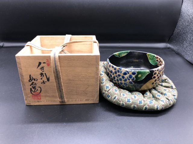 八世乾山 山本如仙作 紫陽花絵柄茶碗 ｜ ブランド品の買取ならエコリング