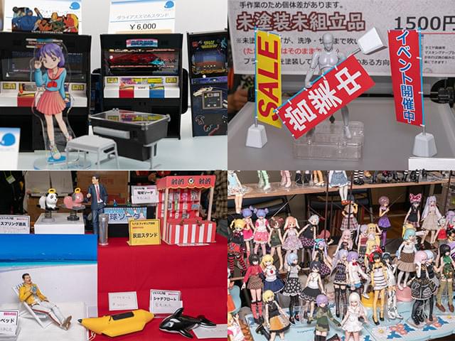今注目の「1/12スケール」フィギュアをめぐるあれこれ 「AK-GARDEN14