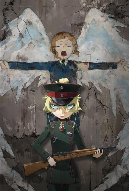劇場版 幼女戦記」2月8日公開決定 ターニャからの非常呼集状が付属する