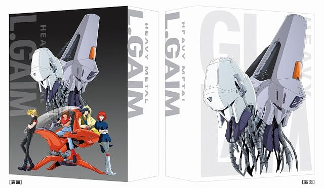 40周年記念】「重戦機エルガイム」初のBDボックスとオフィシャルブック