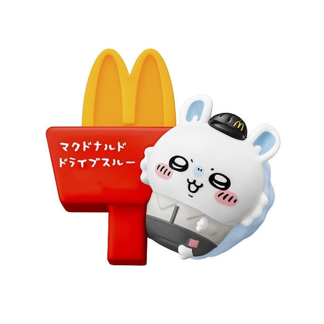 マクドナルド「ハッピーセット」今年の「ちいかわ」コラボはおもちゃが