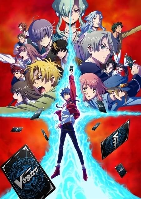 カードファイト!! ヴァンガード will+Dress Season2 : 作品情報・声優