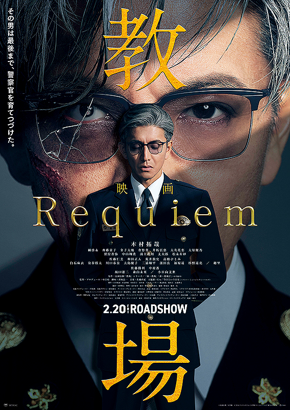 タクシードライバー : ポスター画像 - 映画.com