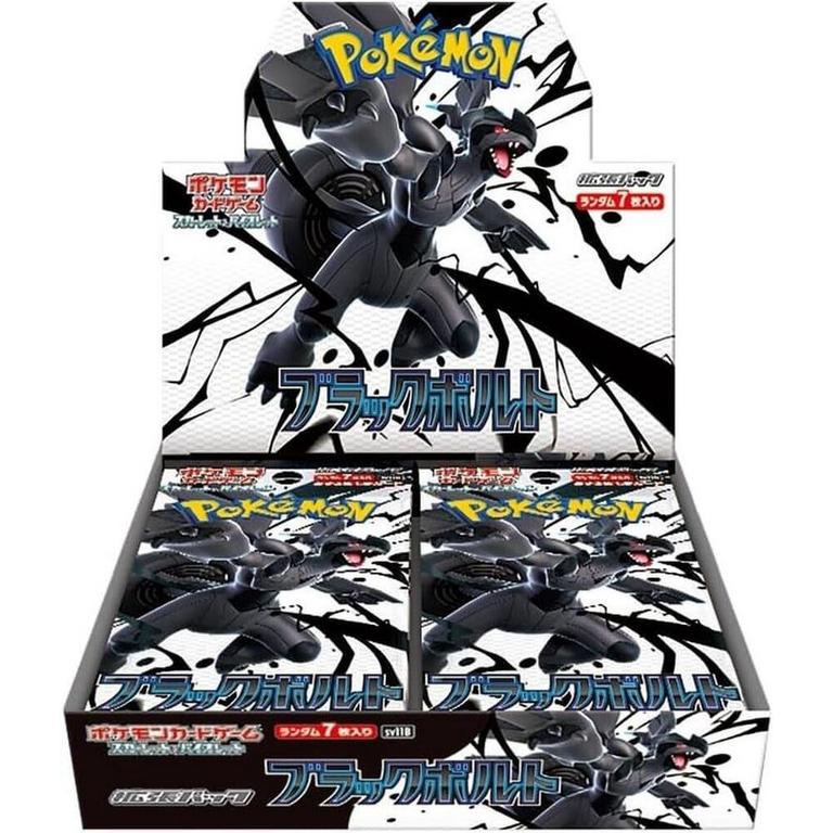 Pokemon Trading Card Game: Black Bolt Booster Box (Japanese