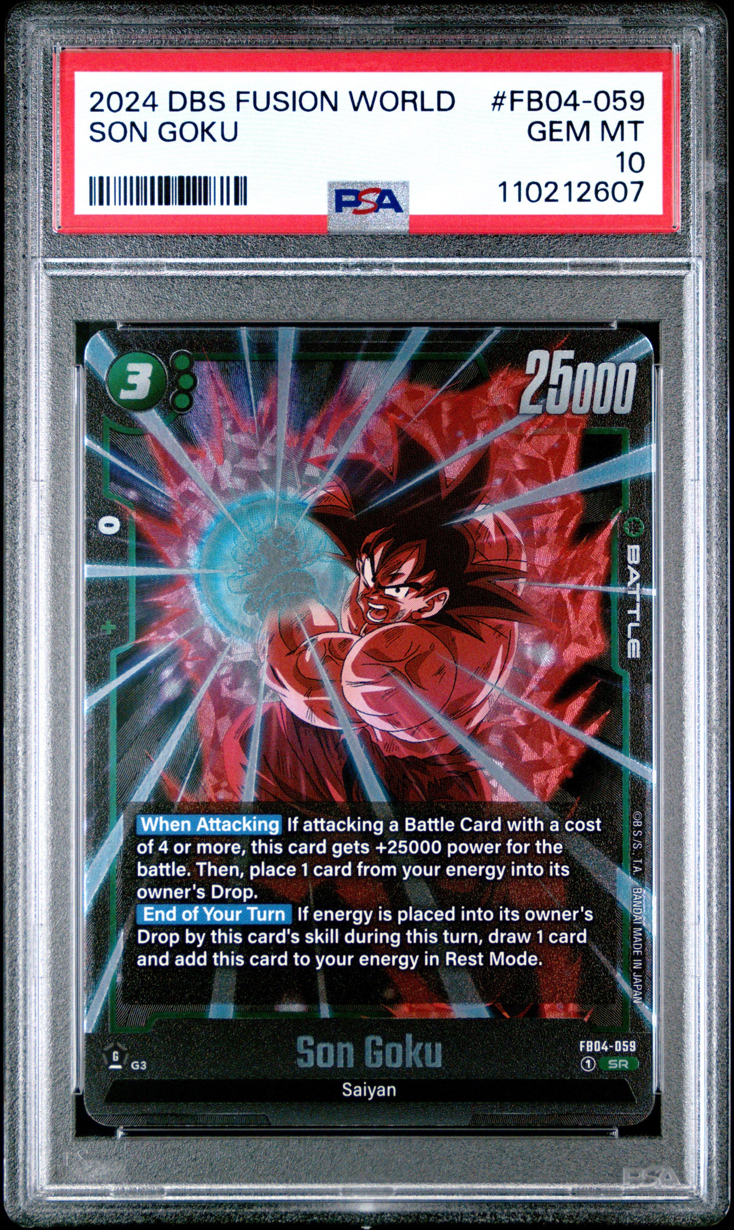 2024 Dragon Ball Super Card Game Fusion World Ultra Limit Fb04-059