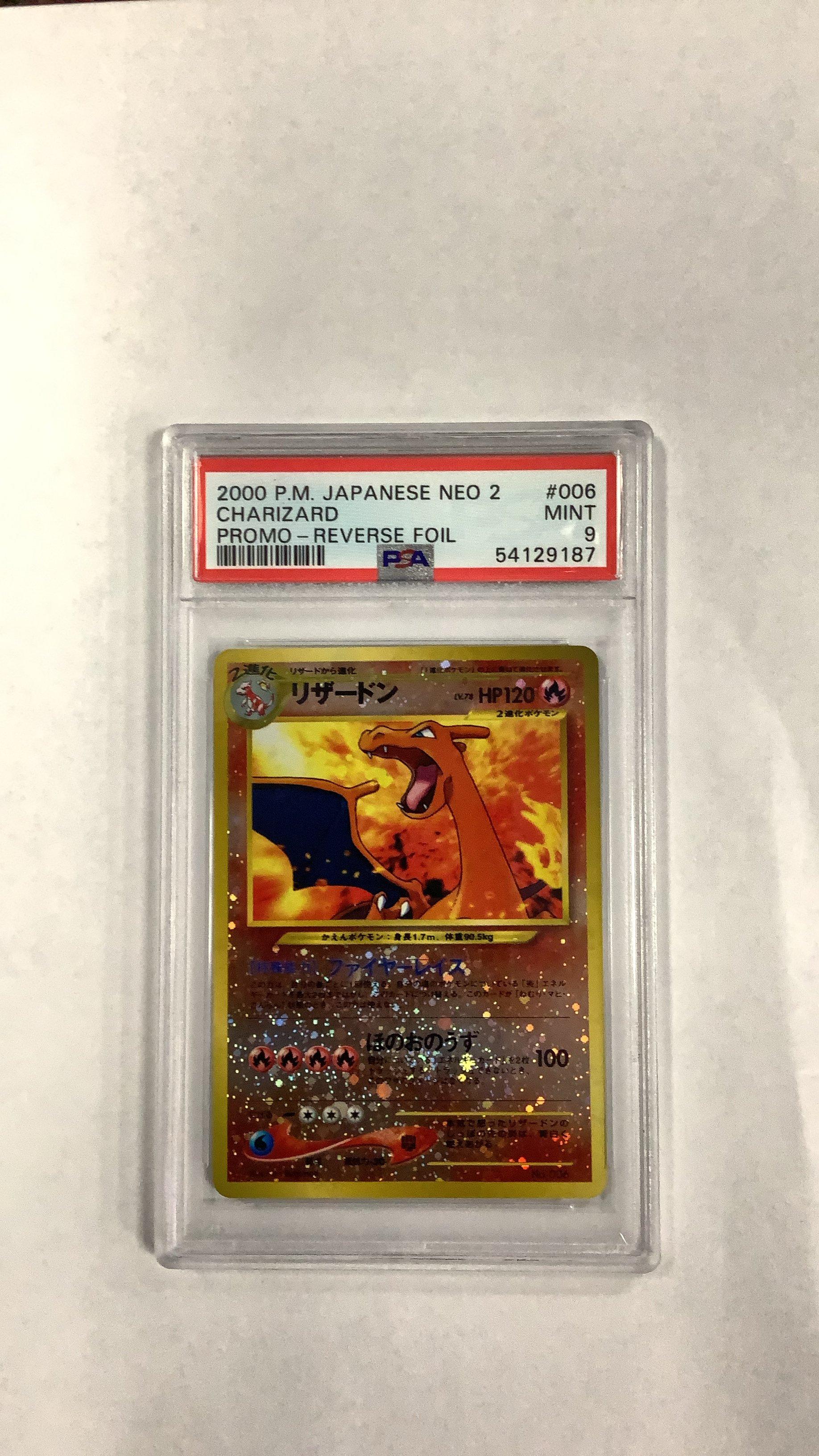 2000 Pokemon Japanese Neo 2 Promo 006 Charizard Reverse Foil PSA 9