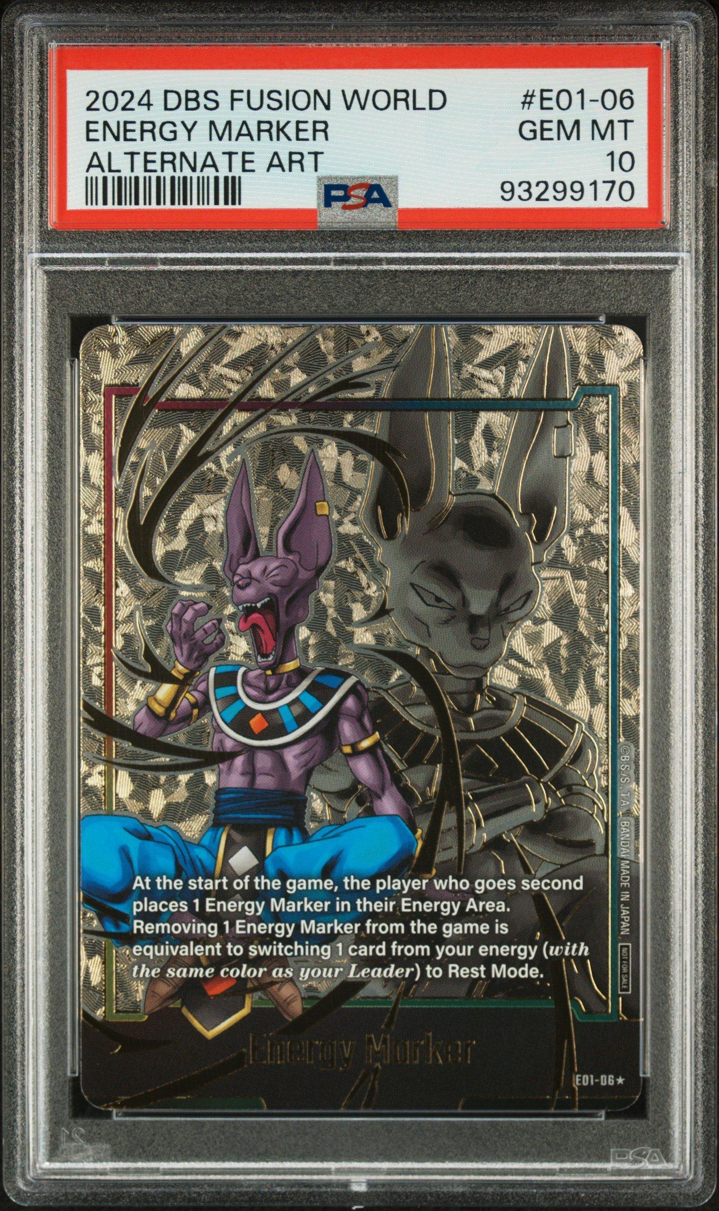 PSA10 ドラゴンボール超カードゲーム 英語版 BT8-032 レリーフ加工