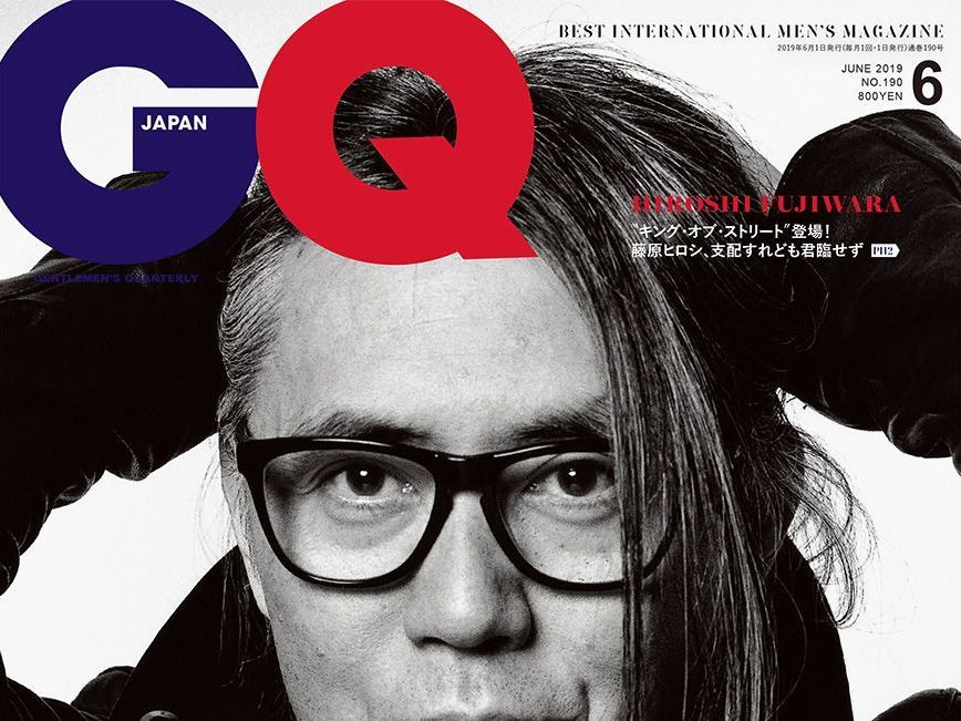 01_GQ_190_cover-1.jpg