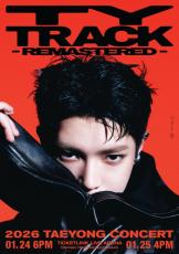 NCT」テヨン、ソロコンサート「TY TRACK」開幕までD-1 期待感が最高潮