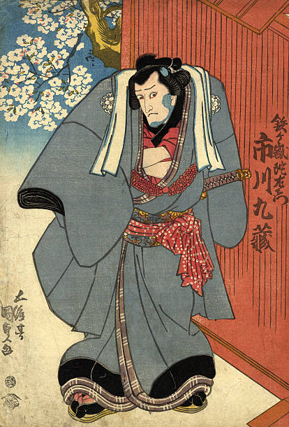Japanese Woodblock Of A Kabuki Actor Stock Illustration - Download