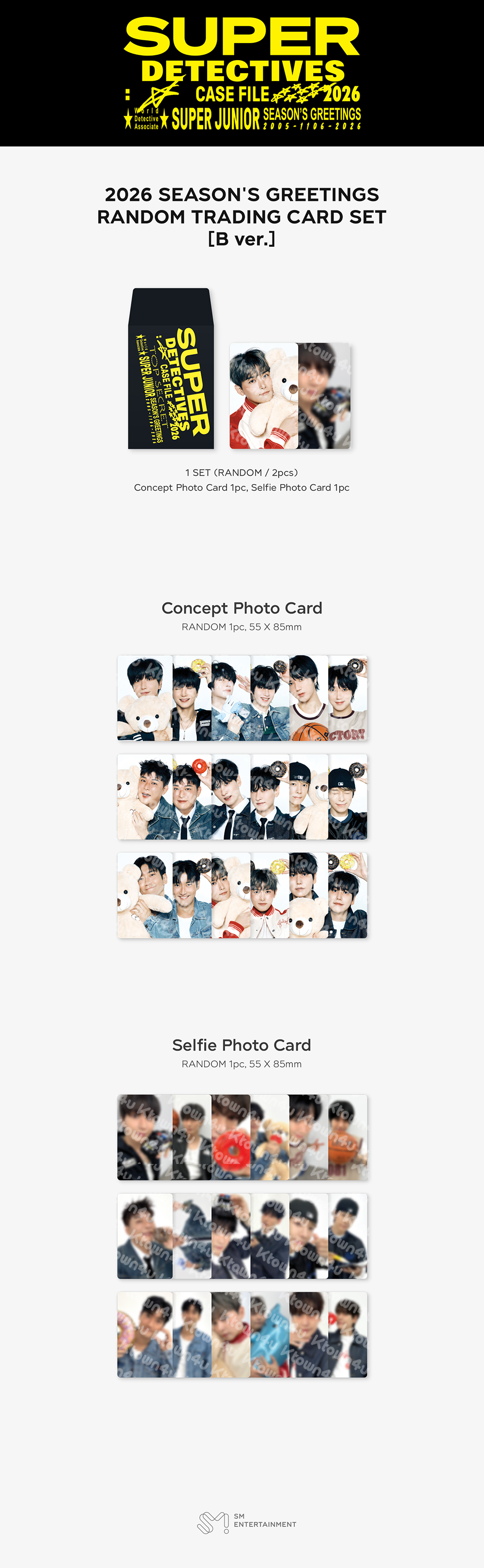 jp.ktown4u.com : SUPER JUNIOR - [2026 SM ARTIST SEASON'S GREETINGS