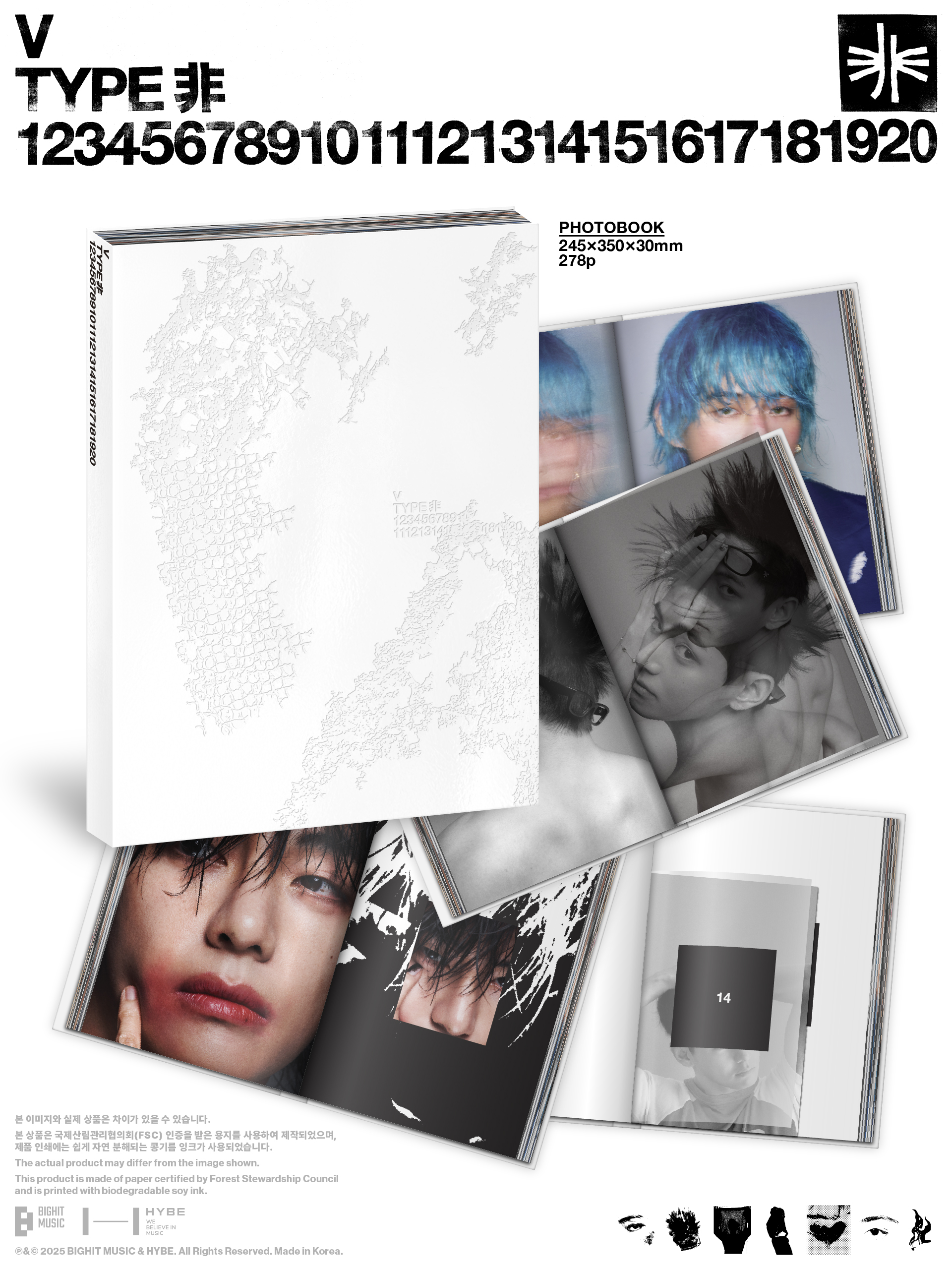 ktown4u.com : [SET] V (BTS) - [TYPE 非] (Photobook + POSTER SET)
