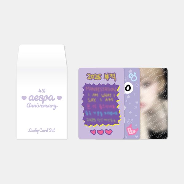 ktown4u.com : aespa - [2024 aespa 4TH ANNIVERSARY MD] LUCKY CARD