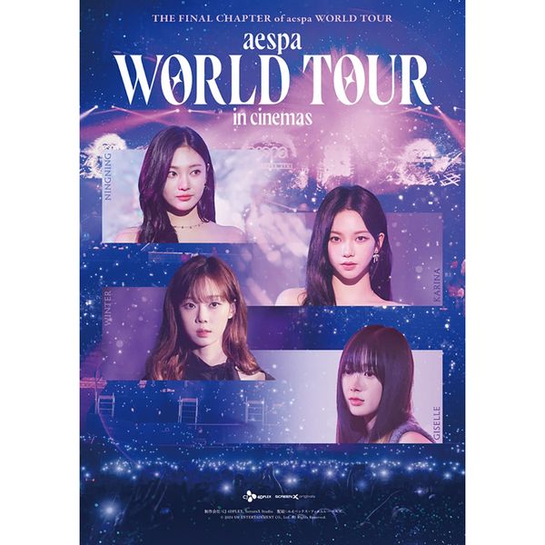 ktown4u.com : aespa - WORLD TOUR in cinemas DVD (JAPAN) (Standard