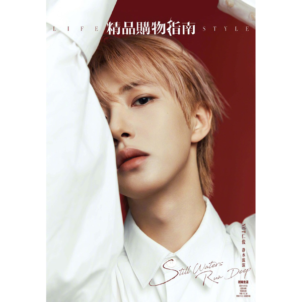jp.ktown4u.com : K-POP Global On-Onffline Platform