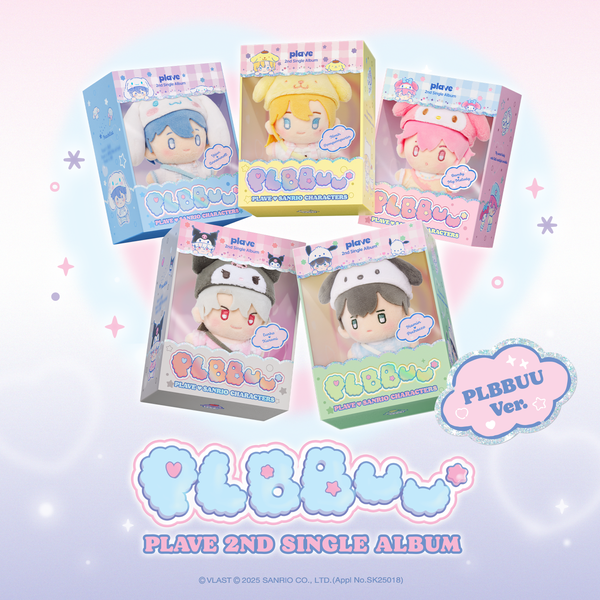 ktown4u.com : PLAVE - JAPAN 1st Single Album [かくれんぼ] (Solo