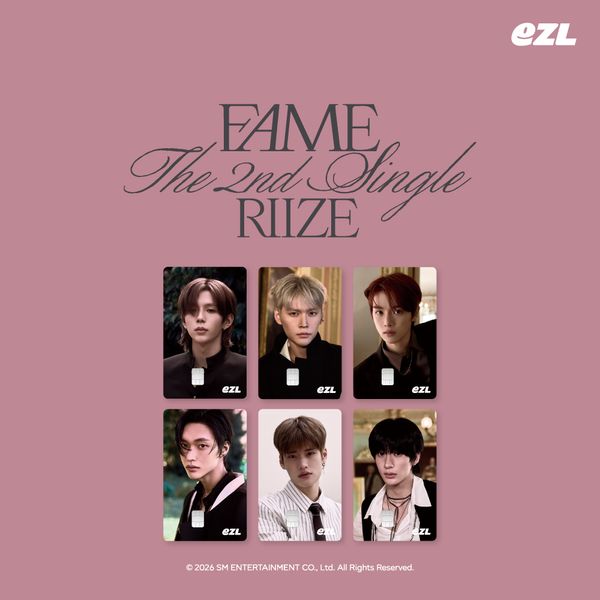 jp.ktown4u.com : [Ktown4u 特典贈呈] RIIZE - 2026 SEASON'S