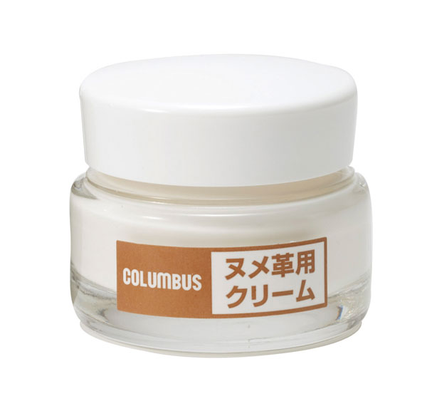 ヌメ革用クリーム（30g） | レザークラフト・ドット・ジェーピー