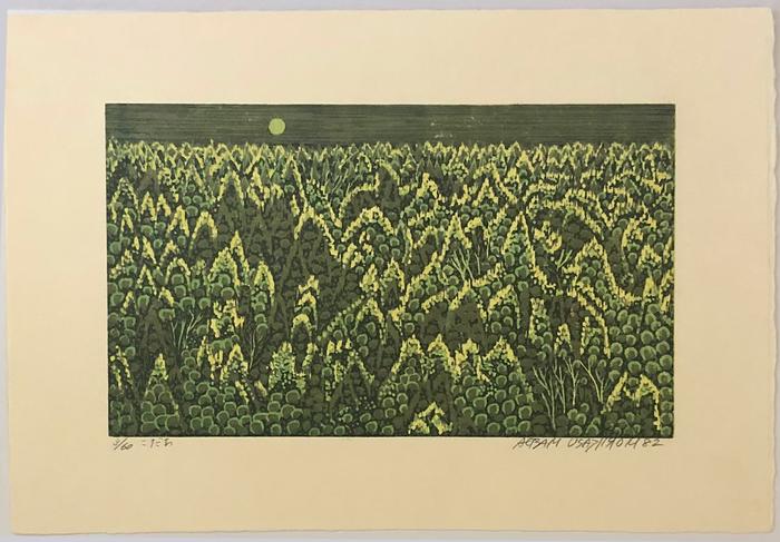 Artists Detail - Morikazu Maeda - Scriptum Inc.