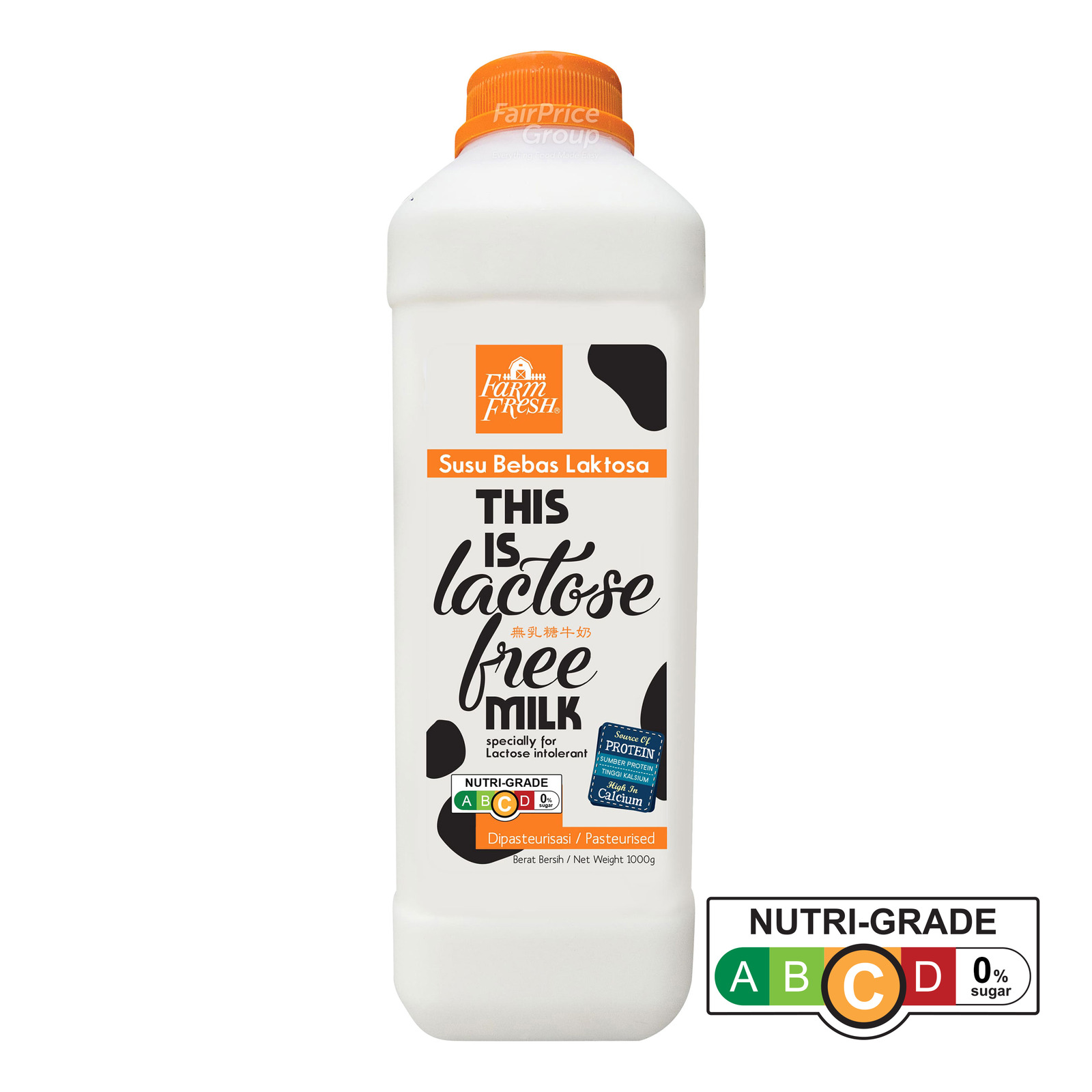 Farm Fresh Milk - Lactose Free | NTUC FairPrice