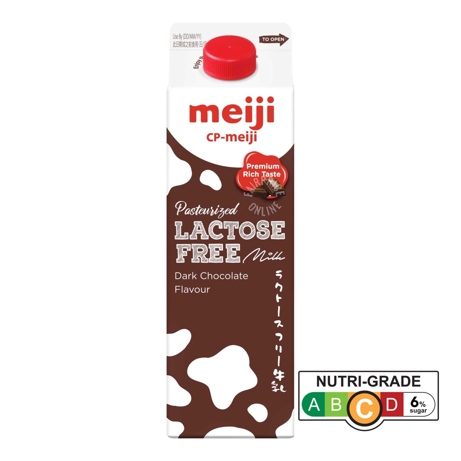 Meiji Pasteurized Lactose Free Milk - Dark Chocolate | NTUC FairPrice
