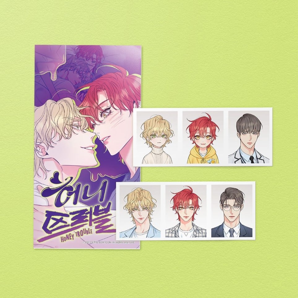 Honey Trouble ID Photo - Now In Seoul