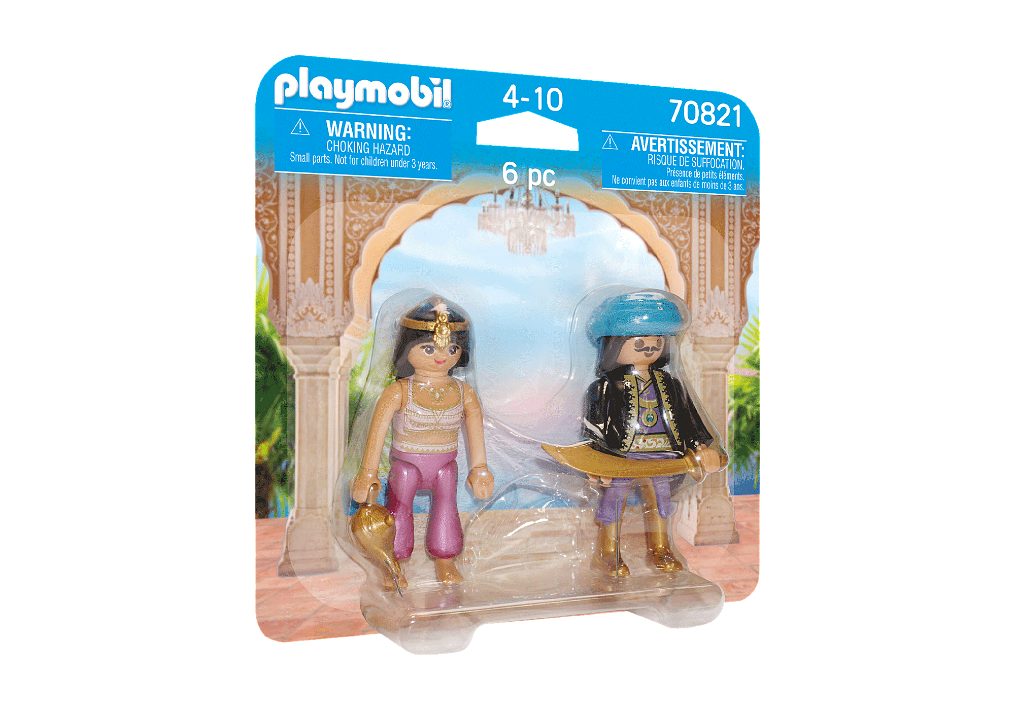 DuoPack Royal Couple - 70821 | PLAYMOBIL®