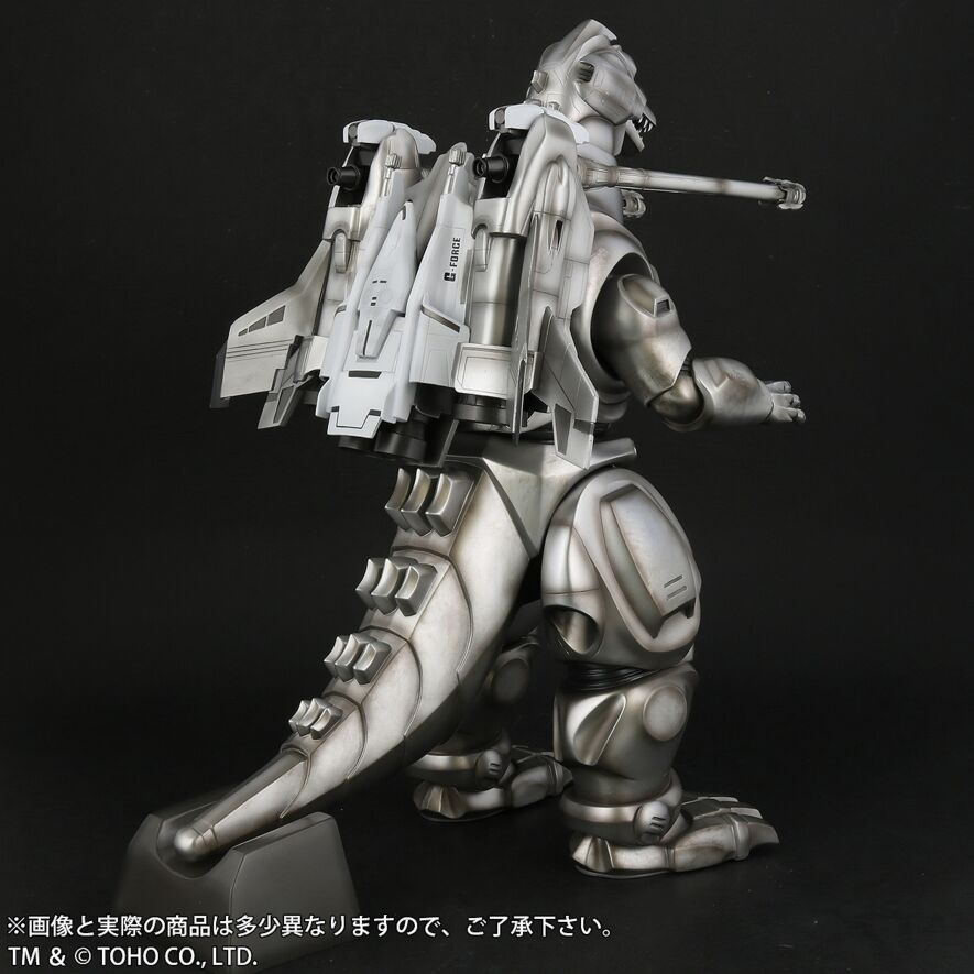 スーパーメカゴジラ 激闘カラーVer.